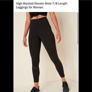 High Waisted Elevate Moto Leggings